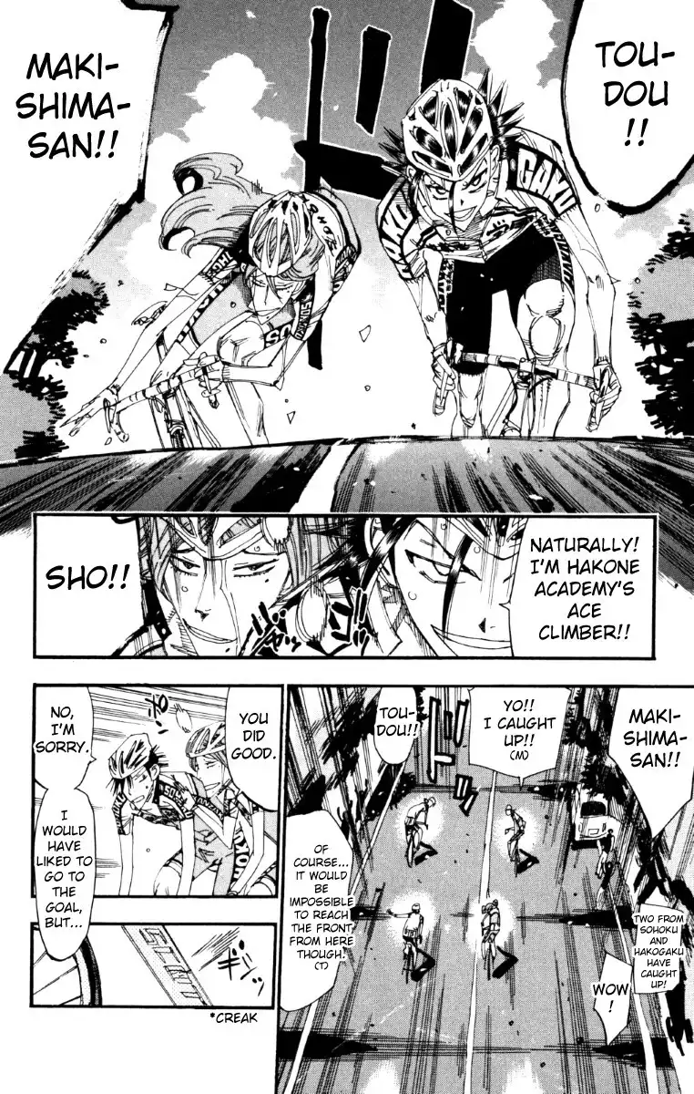 Yowamushi Pedal Chapter 222 8